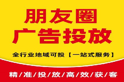 百度SEM代运营实战案例：揭秘高点击率秘诀